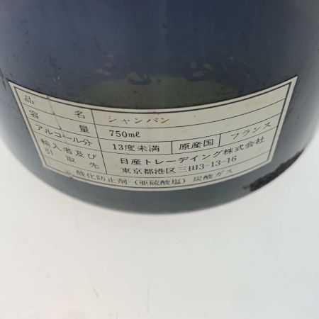   醸造酒類 果実酒 シャンパン 750ml Dom Perignon 1985 13度未満 未開栓