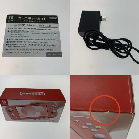  Nintendo ニンテンドウ  Switch Lite  HDH-001  ピンク