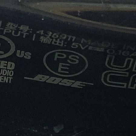  BOSE ボーズ オーディオ機器  ワイヤレスイヤホン 