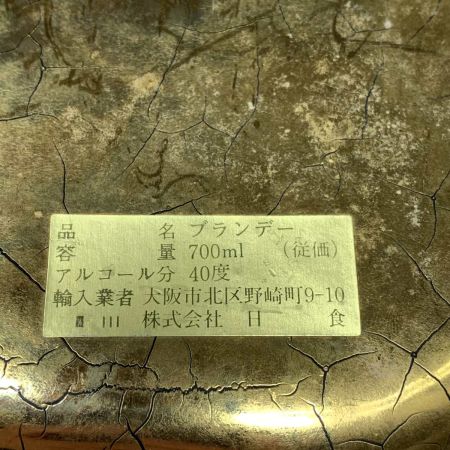  NAPOLEON  ブランデー アルマニャック  700ml Baron Duvignac 40% 未開栓