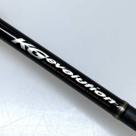  MajorCraft メジャークラフト ルアーロッド  KGエボリューション KGS-962ML