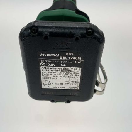  HiKOKI ハイコーキ  電動工具 コードレスタッカ N1210DA