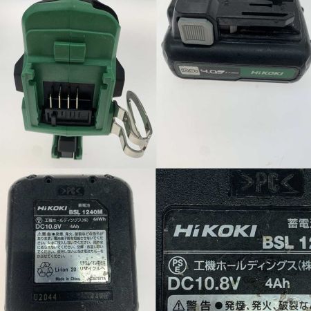  HiKOKI ハイコーキ  電動工具 コードレスタッカ N1210DA