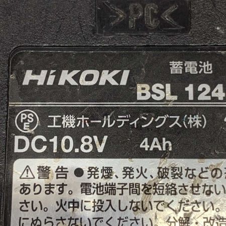  HiKOKI ハイコーキ  電動工具 コードレスタッカ N1210DA