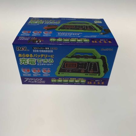  BAL バル バッテリーチャージャー  12Vバッテリー専用 2704 グリーン