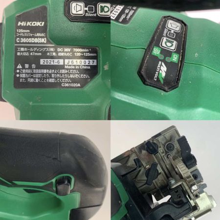  HiKOKI ハイコーキ 切断工具　コードレスリフォーム用丸のこ C3605DB グリーン