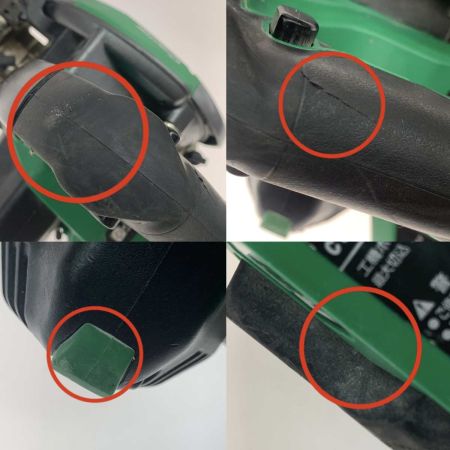  HiKOKI ハイコーキ 切断工具　コードレスリフォーム用丸のこ C3605DB グリーン