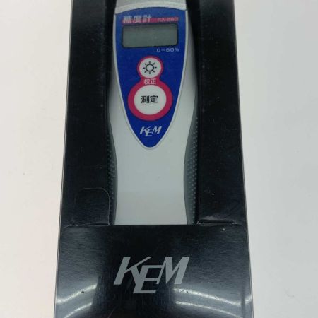  KEM 工具関連用品 ポケット糖度計 RA-250
