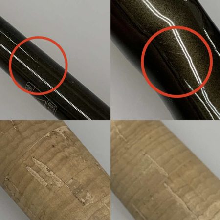  SHIMANO シマノ ルアーロッド トラウトワンNS S63L  37230