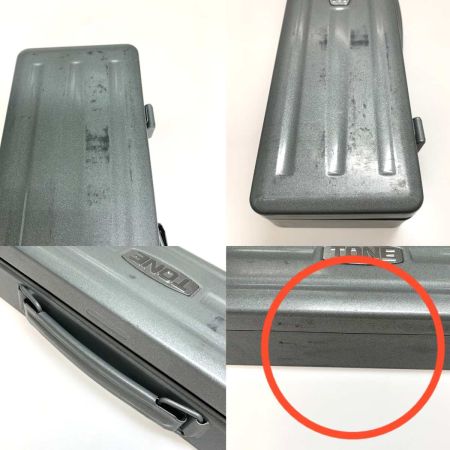  TONE トネ 工具 ハンドツール ラチェットレンチセット RMFQ700BRBK