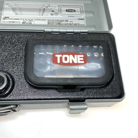  TONE トネ 工具 ハンドツール ラチェットレンチセット RMFQ700BRBK