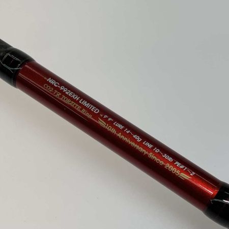  Abu Garcia アブガルシア ルアーロッド  NRC-992EXH LIMITED