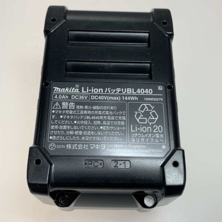  MAKITA マキタ 工具関連用品 バッテリー  40v 4.0Ah BL4040