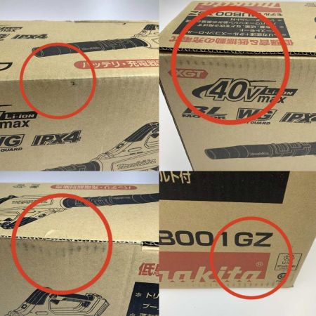  MAKITA マキタ 工具 充電式ブロワ　 40v 28509K MUB001G