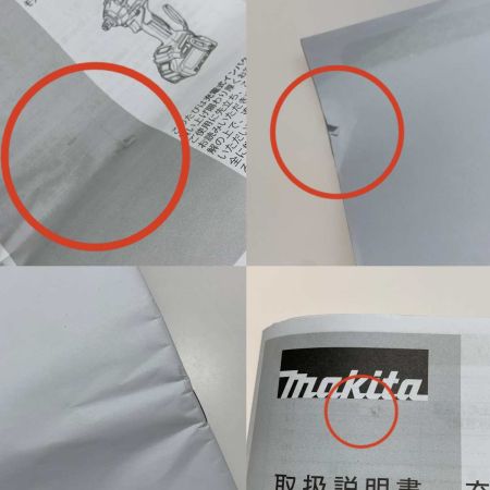  MAKITA マキタ 工具 インパクトレンチ　40v 0062167Y TW004G