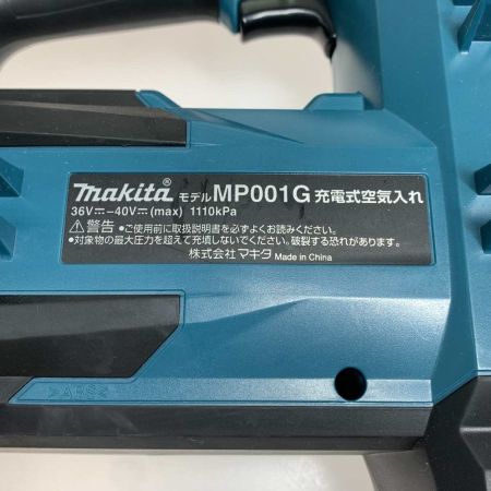  MAKITA マキタ 電動工具 充電式空気入れ MP001GZ