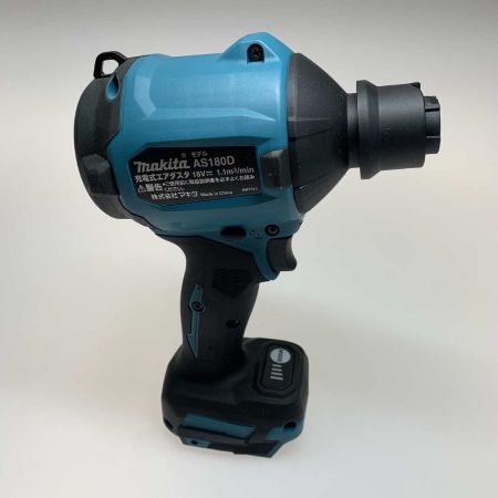  MAKITA マキタ 工具 エアダスタ AS180D