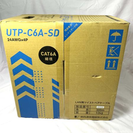  関西通信電線 工具 LANケーブル UTP-C6A-SD