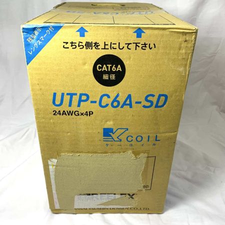  関西通信電線 工具 LANケーブル UTP-C6A-SD