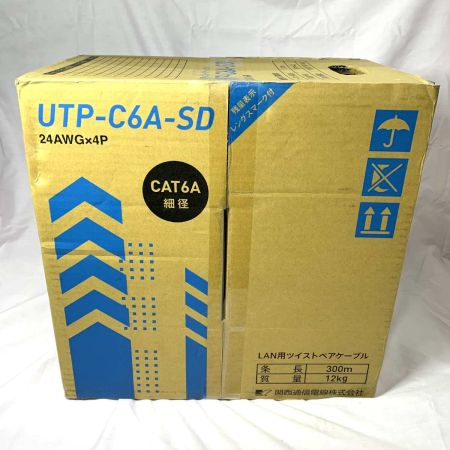  関西通信電線 工具 LANケーブル UTP-C6A-SD