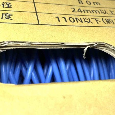  関西通信電線 工具 LANケーブル UTP-C6A-SD