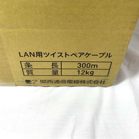  関西通信電線 工具 LANケーブル UTP-C6A-SD