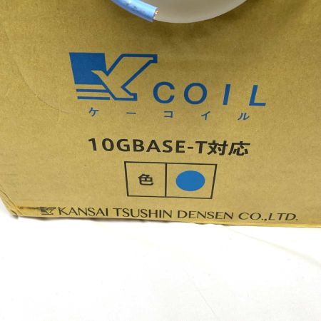  関西通信電線 工具 LANケーブル UTP-C6A-SD