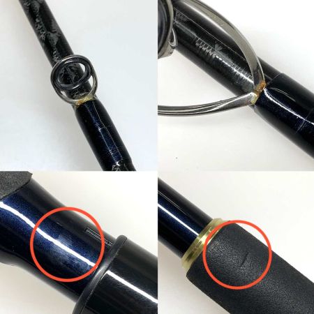  SHIMANO シマノ ルアーロッド   ネッサCI4+  37172