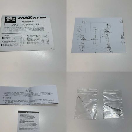  Abu Garcia アブガルシア ベイトリール MAXDLC MHP  1547077