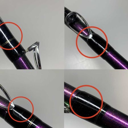  SHIMANO シマノ ロッド   舳 80-360 22956