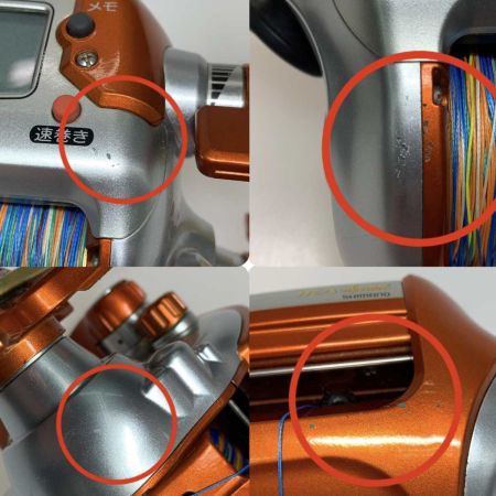  SHIMANO シマノ  電動リール  イカスペシャル 3000 キズ有 02092