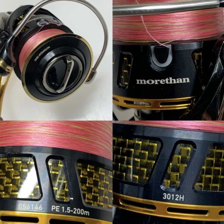  DAIWA ダイワ スピニングリール　14モアザン 3012H 056146