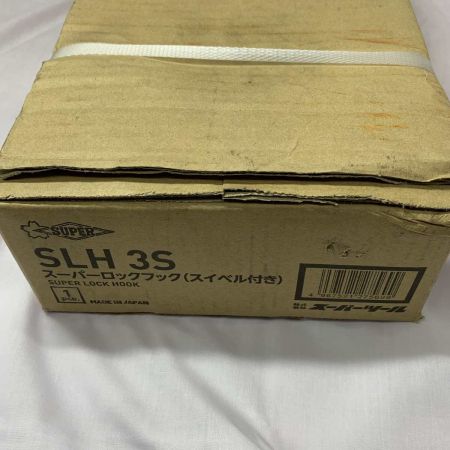   工具 工具関連用品 未使用品(S) スーパーロックフック SLH3