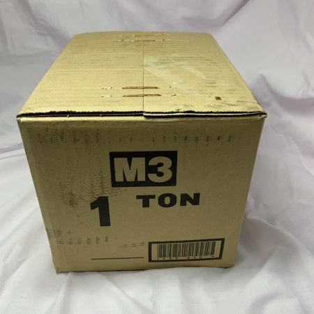  KITO キトー 工具関連用品 チェーンブロック  M3 2.5m 1t CB010