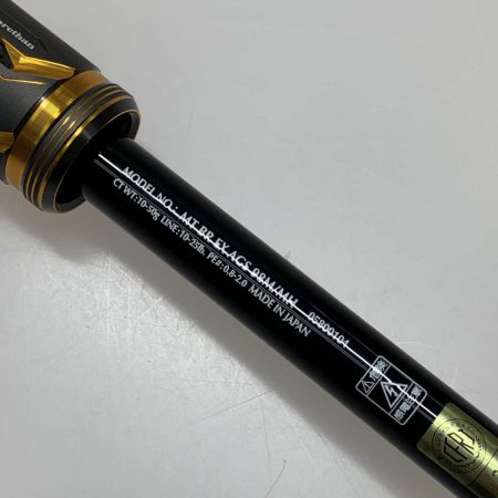  DAIWA ダイワ ルアーロッド モアザンブランジーノEX AGS 98M/MH 05800104