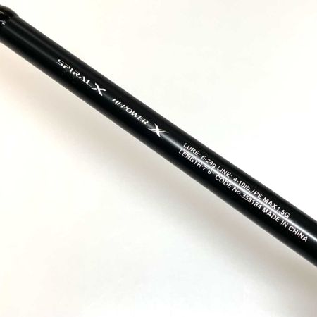  SHIMANO シマノ ルアーロッド 　ハードロッカーSS S76ML+ 353184