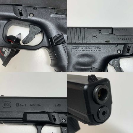  Tokyo Marui 東京マルイ ミリタリー用品 ガスガン　GLOCK19 Gen.4