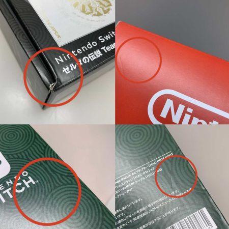   Nintendo Switch 有機EL ゼルダの伝説ティアーズオブキングダムエディション