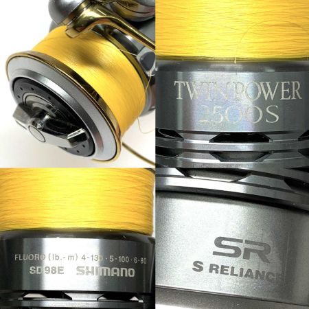  SHIMANO シマノ スピニングリール  11ツインパワー2500S 本体のみ 02694