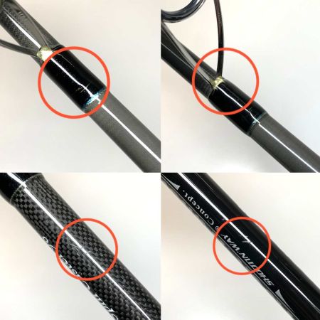  PRO'SONE ロッド  ロングスピンキャスター96 RTS-962H