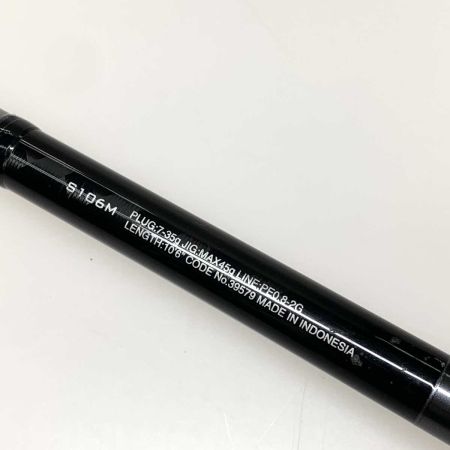  SHIMANO シマノ ロッド 20 ルミナス A106M 本体のみ 39579