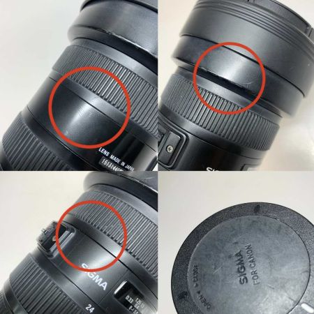  SIGMA シグマ カメラ周辺機器 レンズ   12-24mm 1:4.5-5.6Ⅱ DG HSM