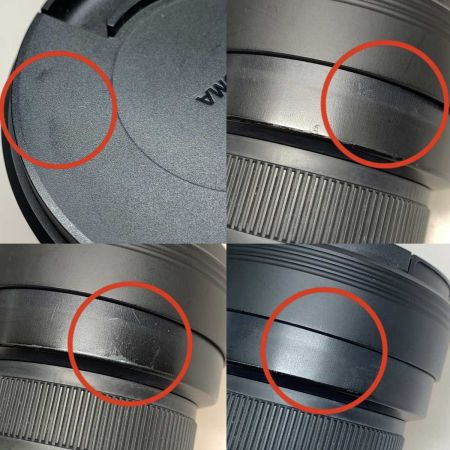  SIGMA シグマ カメラ周辺機器 レンズ   12-24mm 1:4.5-5.6Ⅱ DG HSM