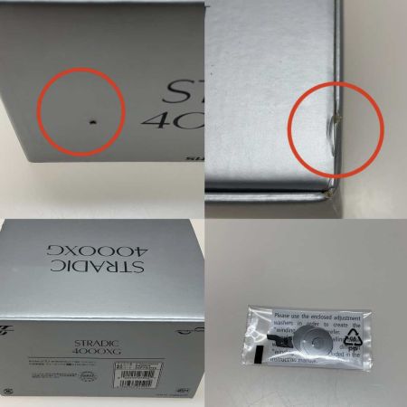  SHIMANO シマノ スピニングリール　23ストラディック 4000XG  045904