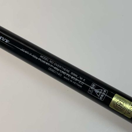  DAIWA ダイワ ルアーロッド 24オーバーゼア 99ML/M 05801140