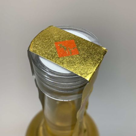 【北海道内限定発送】  蒸留酒類 単式蒸留焼酎(乙類) 麦 720ml 明るい農村 AGED 7YEARS 未開栓