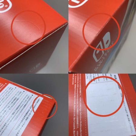   NINTENDO SWITCH 有機ELモデル HEG-S-KAAAA XTJ 10825625913