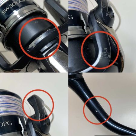  SHIMANO シマノ スピニングリール 　20ストラディックSW 5000PG 04243