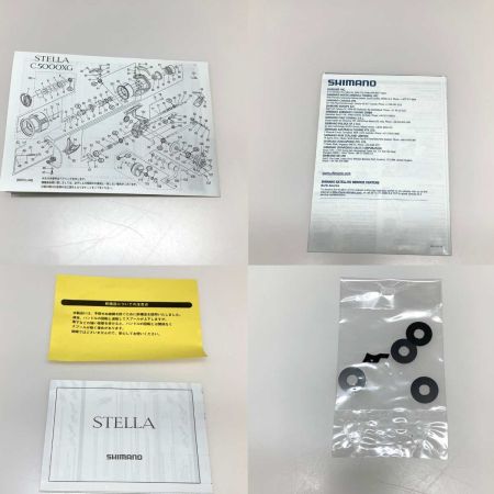 SHIMANO シマノ スピニングリール  22 ステラ C5000XG 043979