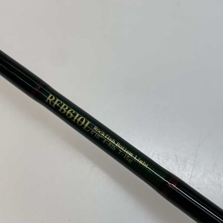  NORIES ノリーズ ルアーロッド　ロックフィッシュボトム  RFB610L